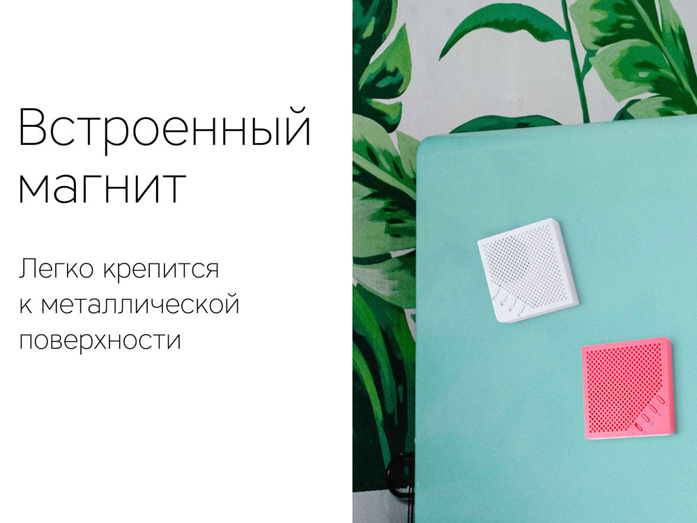 Портативная колонка «Mysound Note», голубой — изображение 6