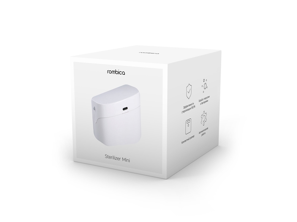 Стерилизатор «Sterilizer Mini», белый — изображение 4