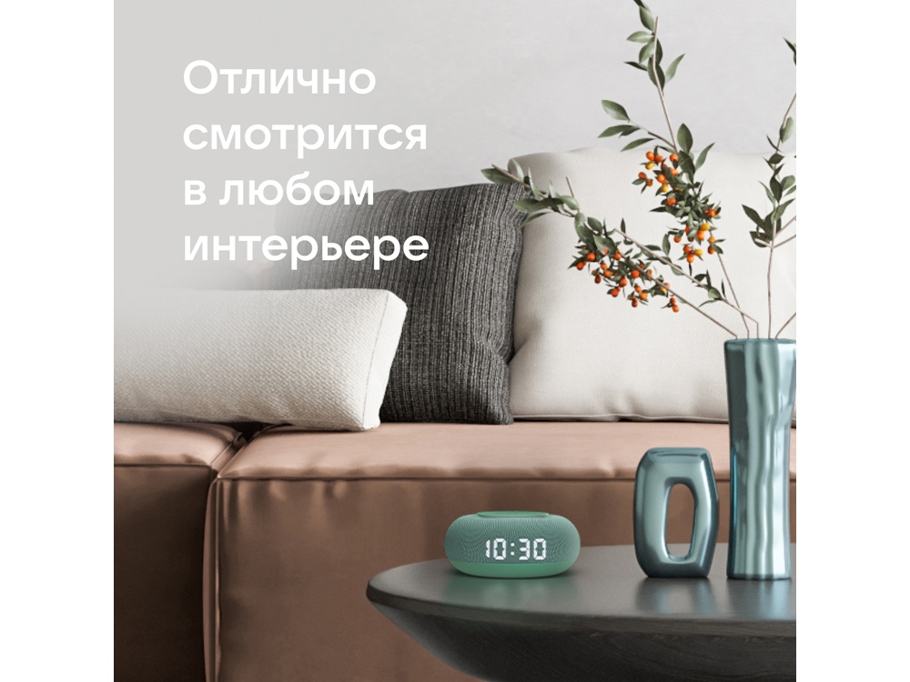 Умная колонка «Капсула Мини» с голосовым помощником Марусей, хвойный зеленый — изображение 8