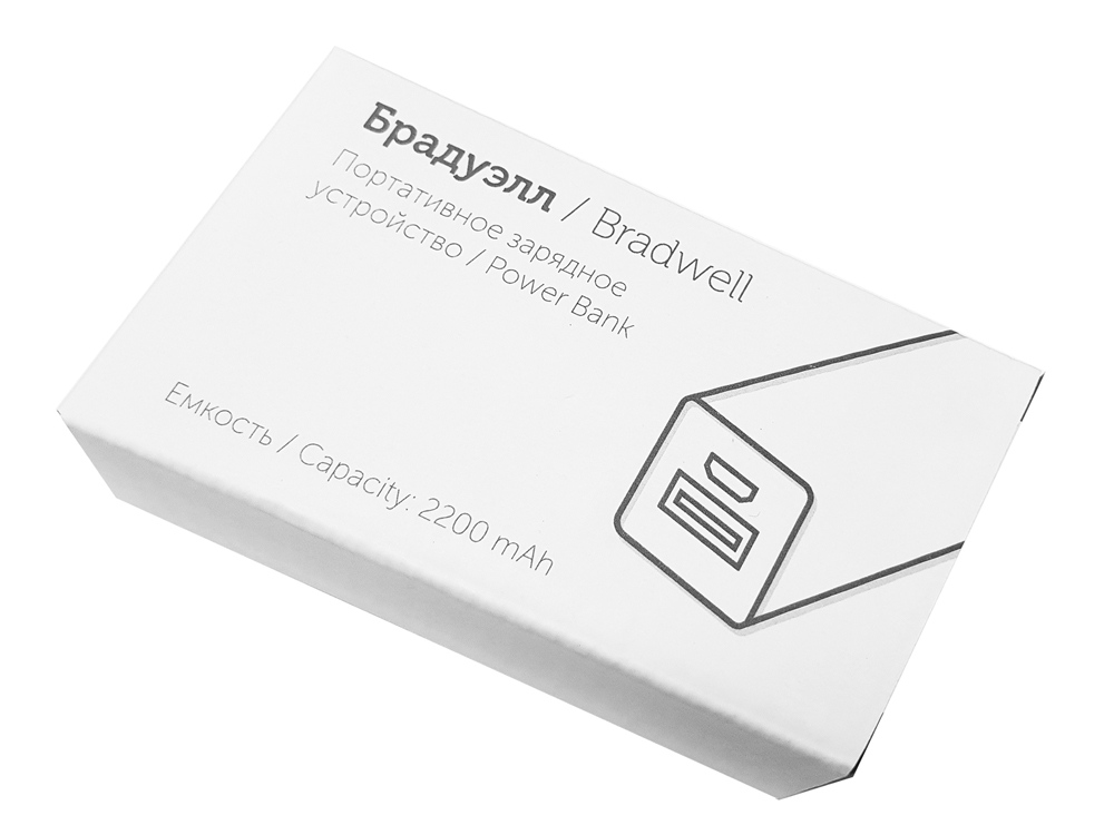 Внешний аккумулятор «Брадуэлл», 2200 mAh, синий/белый — изображение 5