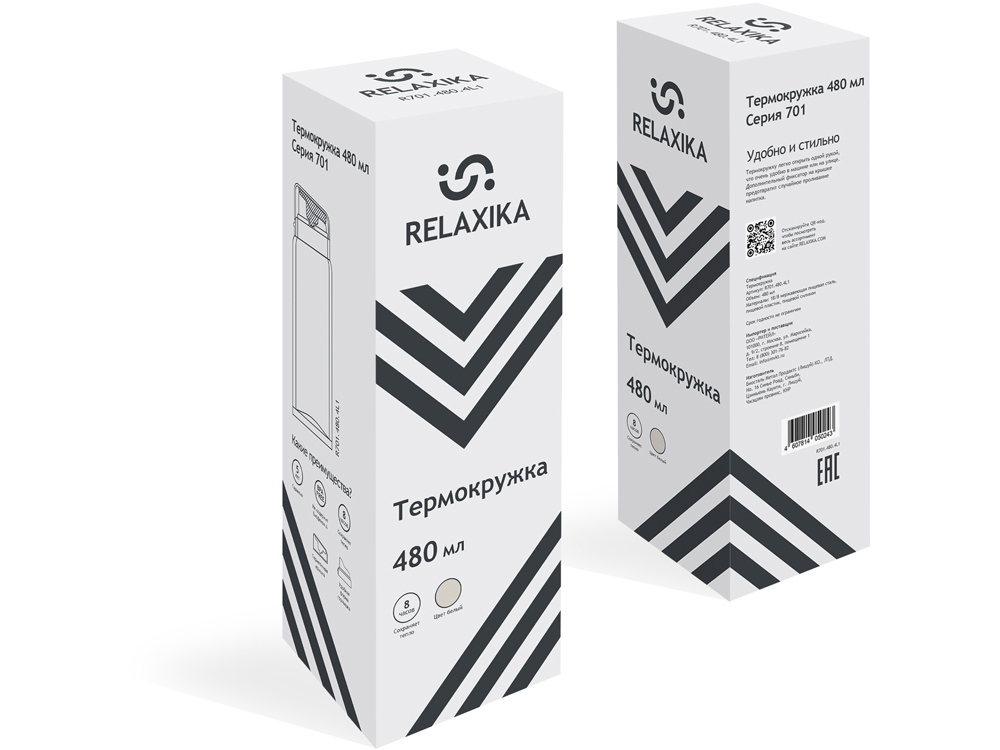 Термос Relaxika «701», 480 мл, белый — изображение 19