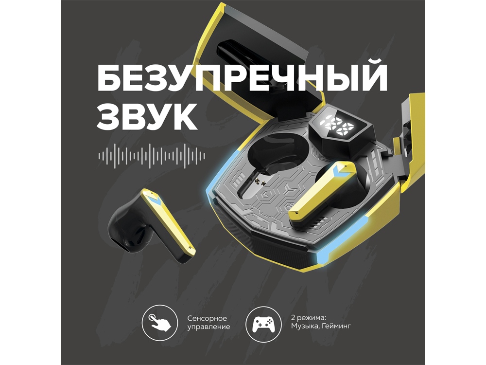 Наушники беспроводные игровые «GTWS-2», черный — изображение 6