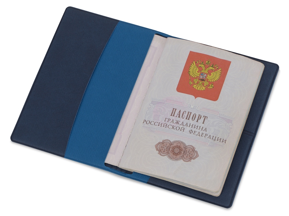 Обложка для паспорта с RFID защитой отделений для пластиковых карт «Favor», синий — изображение 2