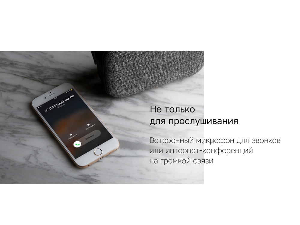 Портативная колонка «Mysound Mia» с логотипом Rombica, серый — изображение 9