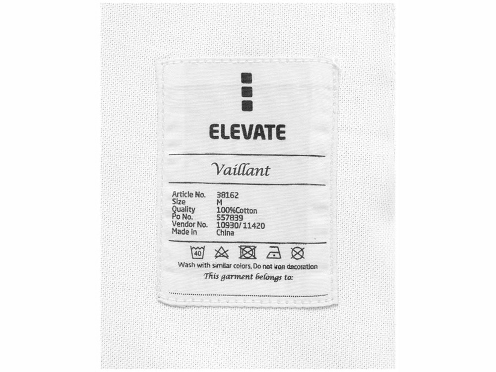 Рубашка "Vaillant" мужская, белый — изображение 6