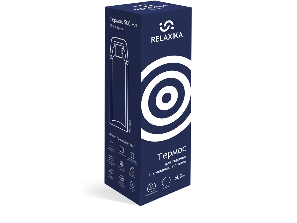 Термос Relaxika «101», 500 мл, темно-синий — изображение 11