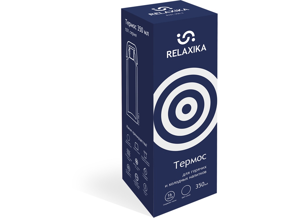 Термос Relaxika «101», 350 мл, темно-синий — изображение 11