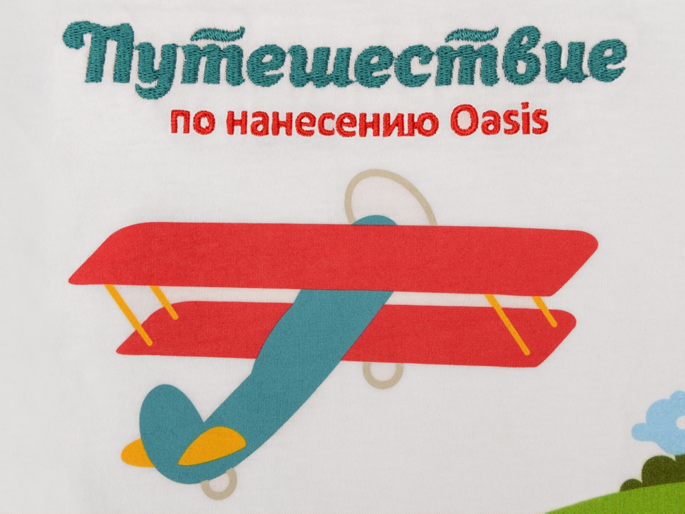 Образец «Путешествие по видам нанесения» на текстиле — изображение 7