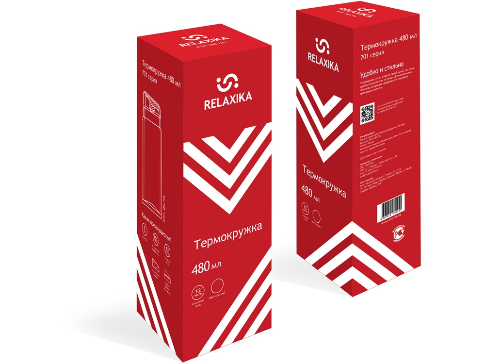 Термос Relaxika «701», 480 мл, красный — изображение 19