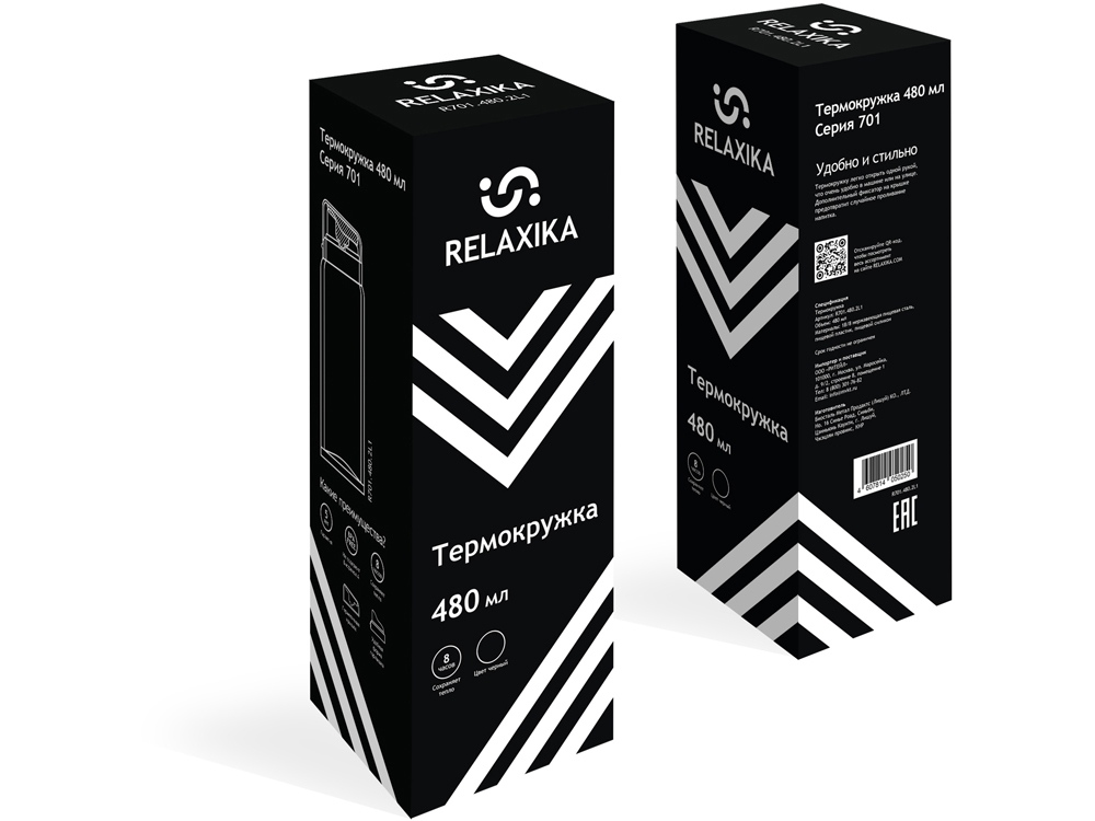 Термос Relaxika «701», 480 мл, черный — изображение 19