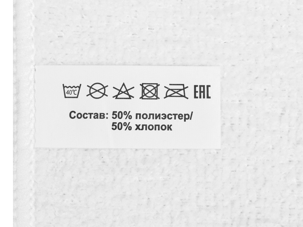 Двустороннее полотенце для сублимации «Sublime», 50*90, белый — изображение 4