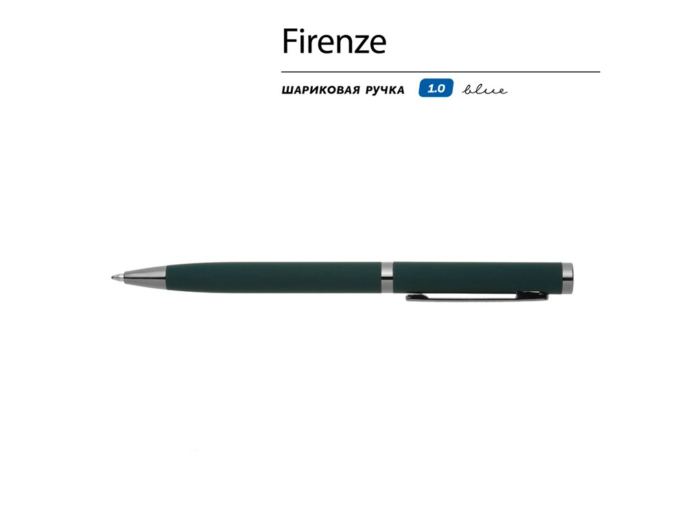 Ручка металлическая шариковая «Firenze», софт-тач, зеленый — изображение 2