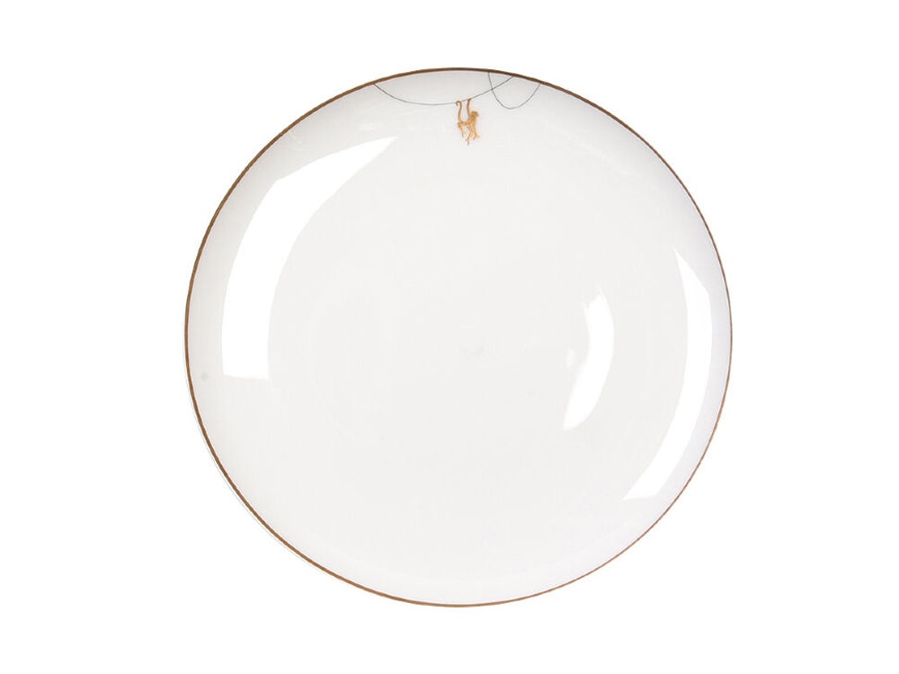Тарелка «PLATE 2 TRO», белый