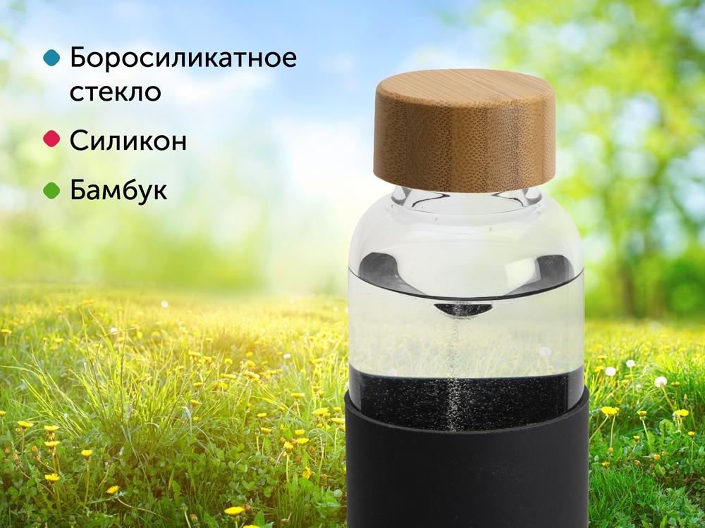 Стеклянная бутылка для воды в силиконовом чехле «Refine», черный — изображение 10