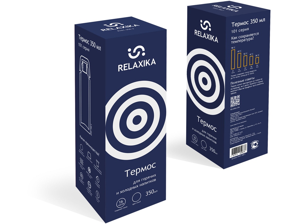 Термос Relaxika «101», 350 мл, темно-синий — изображение 13