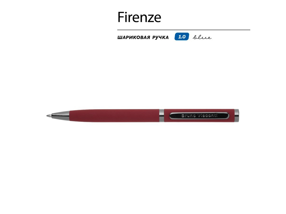 Ручка металлическая шариковая «Firenze», софт-тач, красный — изображение 2
