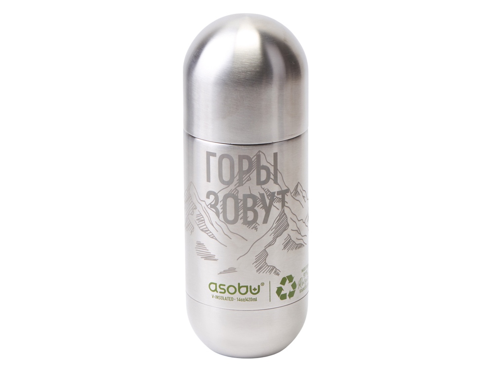 Термос «ORB» с гравировкой, серебристый