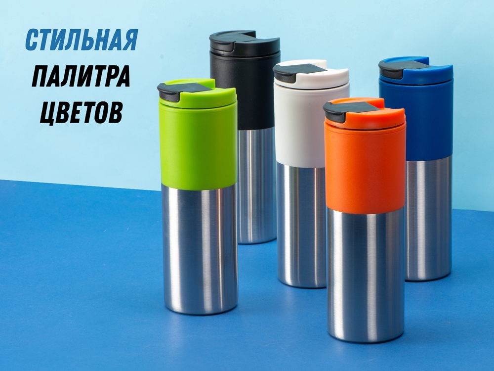 Термокружка «Vertex», оранжевый/серебристый — изображение 13