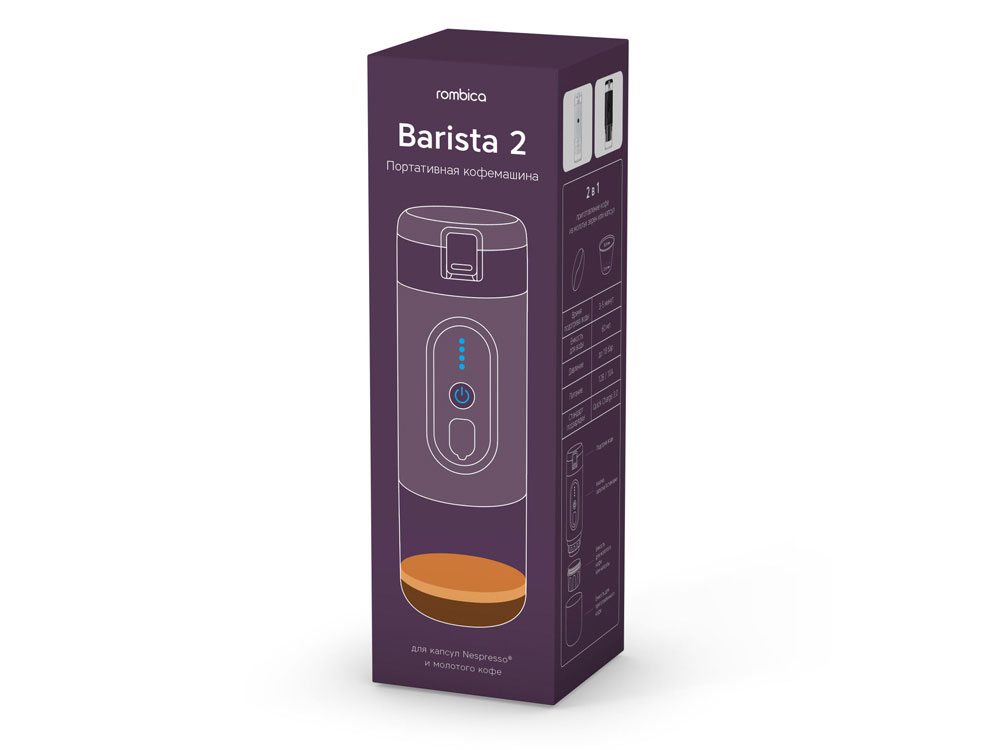 Портативная кофемашина с подогревом «Barista 2», черный — изображение 5