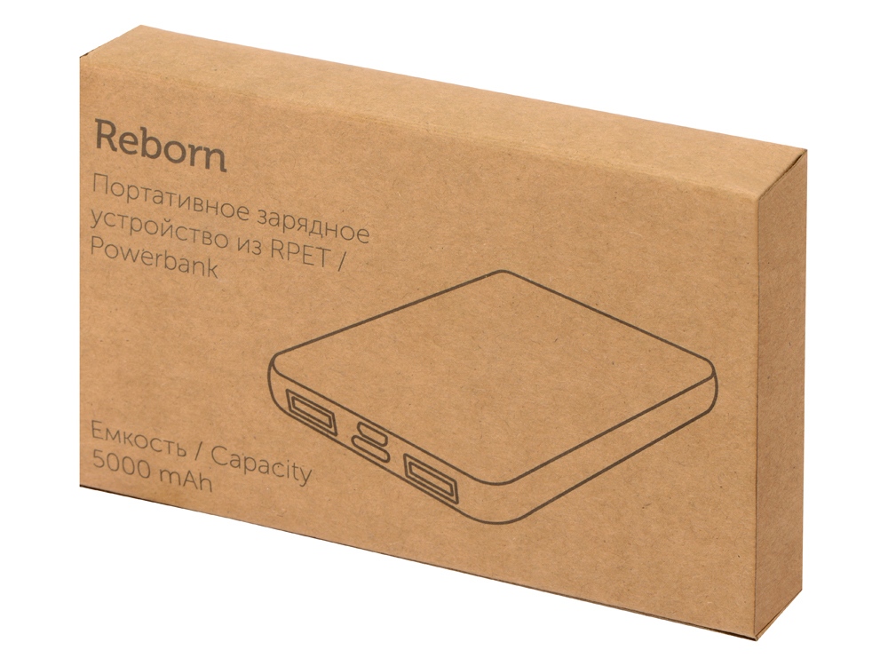 Внешний аккумулятор из rPET «Reborn», 5000 mAh, серый — изображение 10