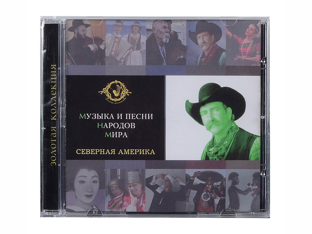 Набор «Музыка и песни народов мира», красное дерево. серо-синий — изображение 8