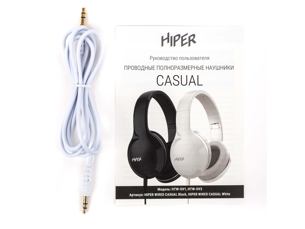 Проводные накладные наушники «WIRED CASUAL», белый — изображение 9