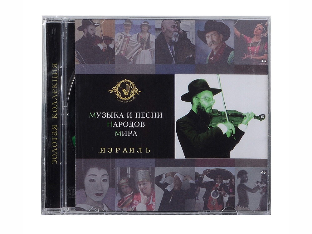Набор «Музыка и песни народов мира», красное дерево. серо-синий — изображение 6