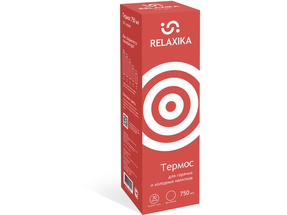 Термос Relaxika «101», 750 мл, красный — изображение 11