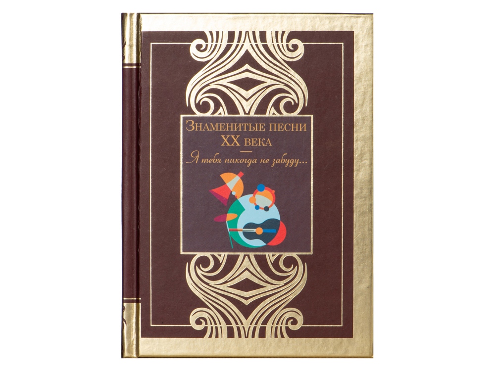 Набор книг «Шкаф мудрости», шкаф- коричневый/прозрачный, книги- черный/золотистый — изображение 14
