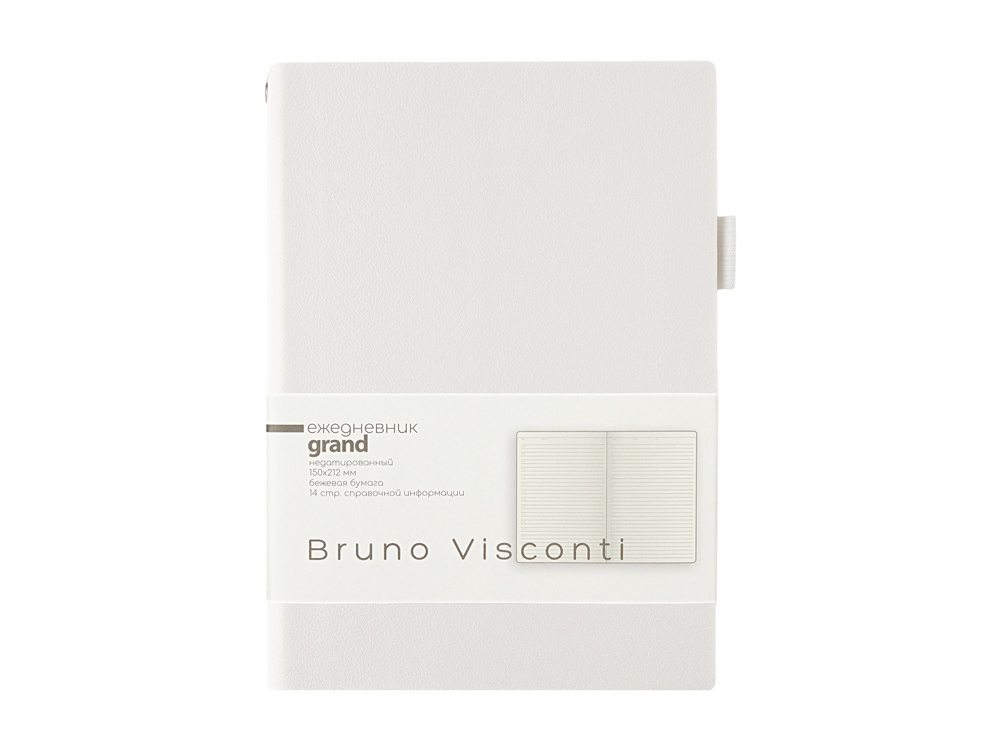 Ежедневник недатированный А5 «Grand», белый — изображение 2