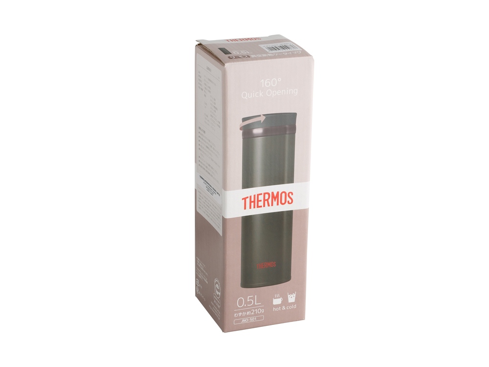 Термос Thermos JNO-501, коричневый — изображение 8