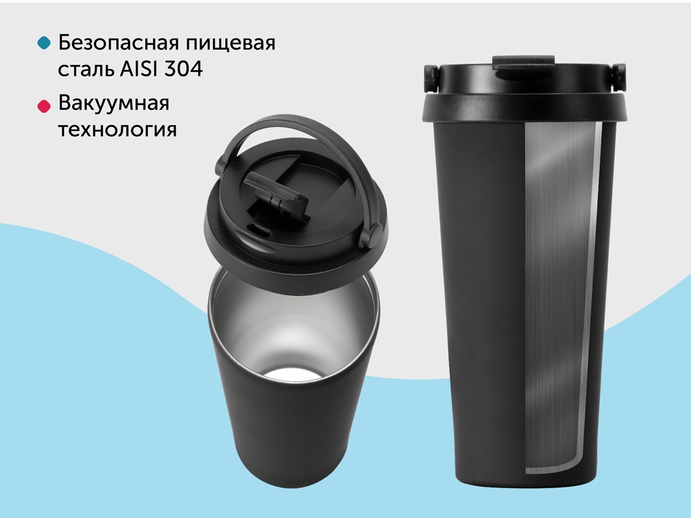 Вакуумная термокружка «Grant», soft-touch, черный — изображение 12