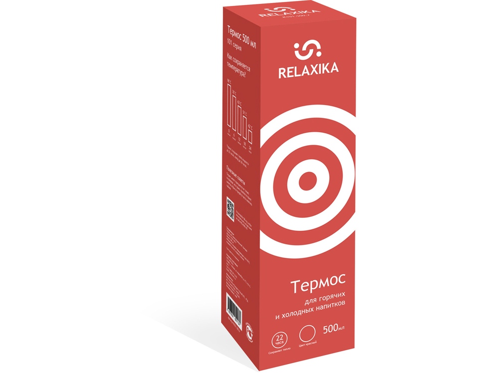 Термос Relaxika «101», 500 мл, красный — изображение 11
