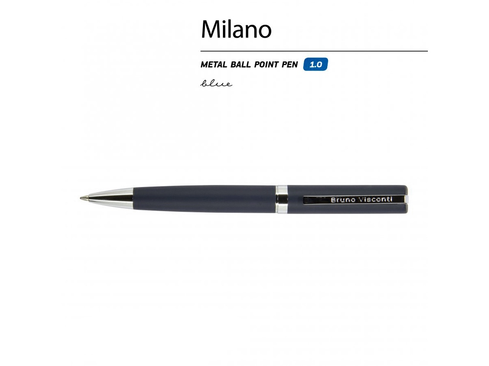 Ручка металлическая шариковая «Milano», синий — изображение 2