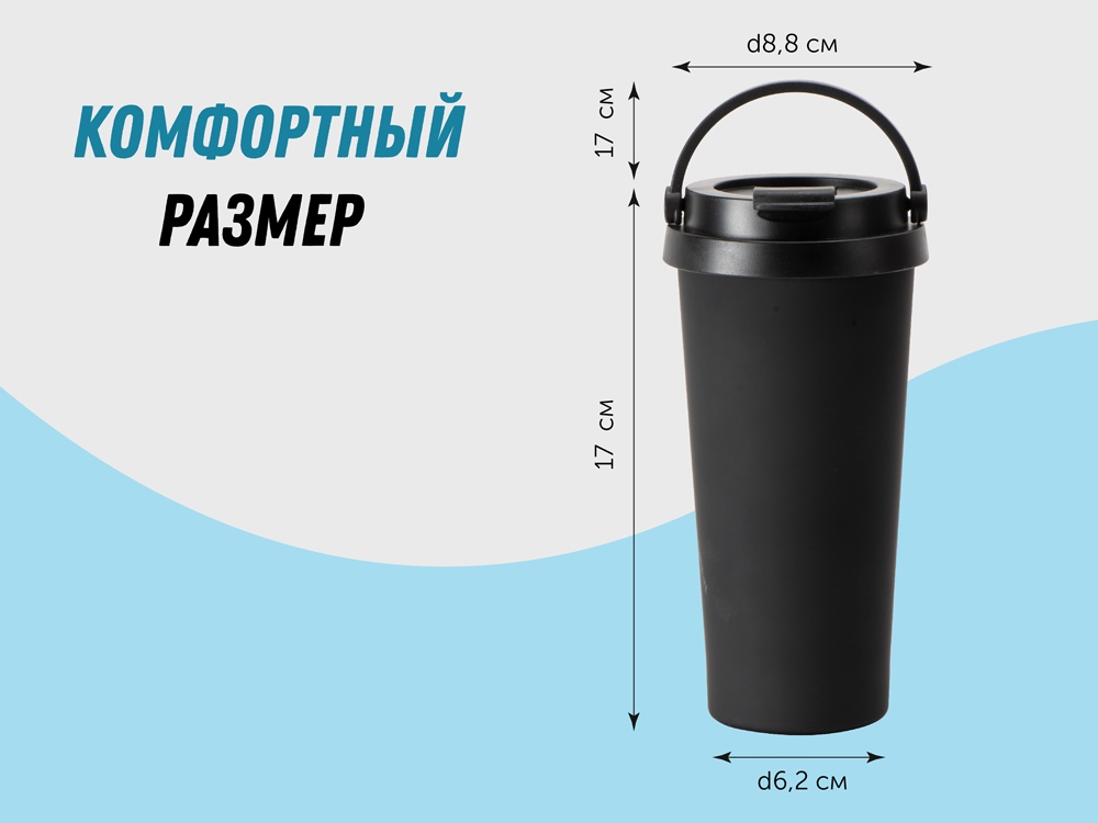 Вакуумная термокружка «Grant», soft-touch, черный — изображение 10